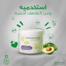 جي دوكس حمام كريم بزيت الافوكادو 500 مل