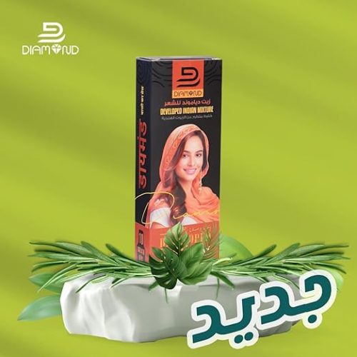 ⁦دايموند زيت الشعر الهندي المطور 200 مل⁩ - الصورة ⁦3⁩