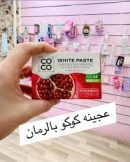 كوكو واكس شمع لإزالة الشعر للوجه والمناطق الحساسة برائحة الرمان 100مل