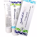 هيبتا كارباميد كريم مع 10% يوريا – 50 مل