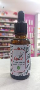 إيلول زيت الارجان المغربي للشعر 30 مل