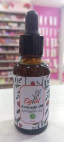 ايلول زيت الافوكادو للشعر 30 مل