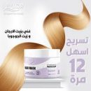 لايلور حمام كريم لترطيب الشعر غني بالزيوت الطبيعية 500 مل