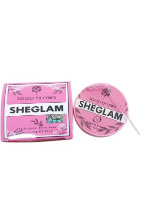 شيجلام صابونه الحواجب