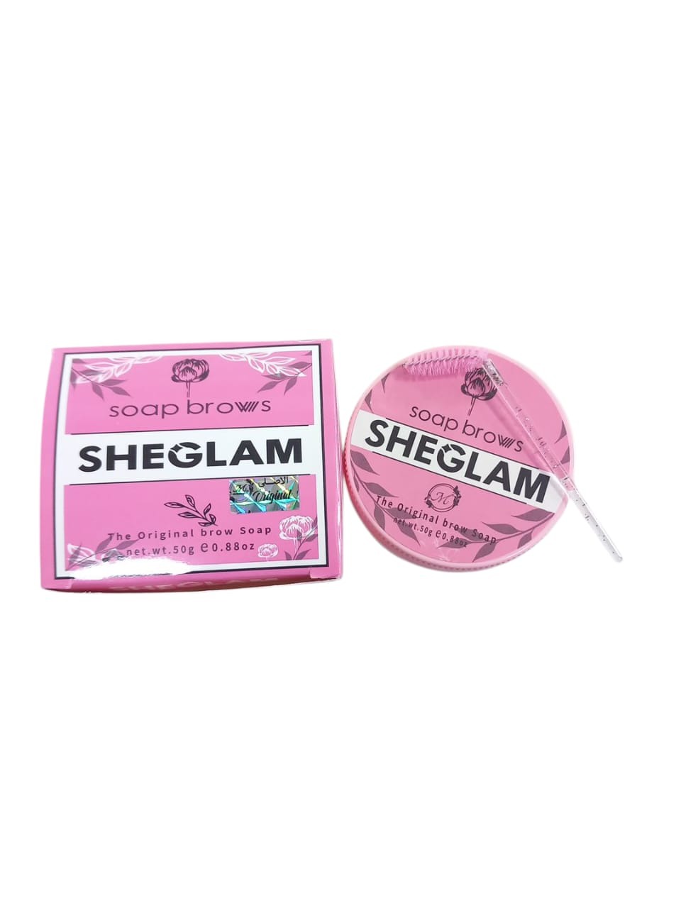 شيجلام صابونه الحواجب