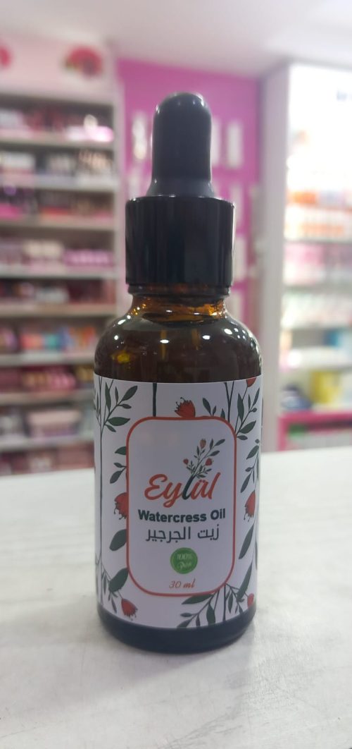 ايلول زيت الجرجير للشعر 30 مل