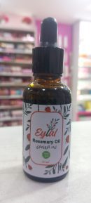 ايلول زيت الروزماري للشعر 30 مل
