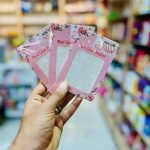 لاصق اظافر دبل فيس