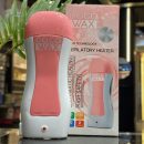 كوكو واكس جهاز إزالة الشعر كهربائي