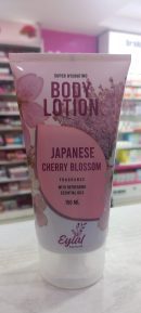 إيلول لوشن الجسم بزهرة الكرز 150مل