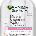 غارنييه ماء تنظيف سكين اكتيف ميسيلار كلاسيك 100 مل