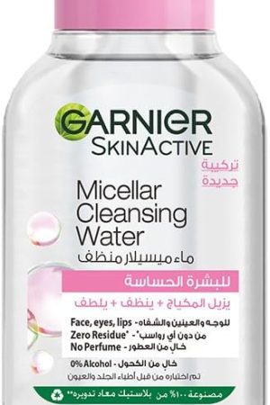 غارنييه ماء تنظيف سكين اكتيف ميسيلار كلاسيك 100 مل