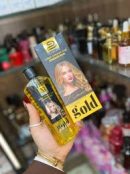 دايموند زيت الذهبي للشعر 200 مل