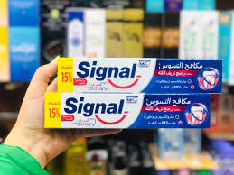 سيجنال معجون أسنان مكافح التسوس 25 مل - الصورة 2