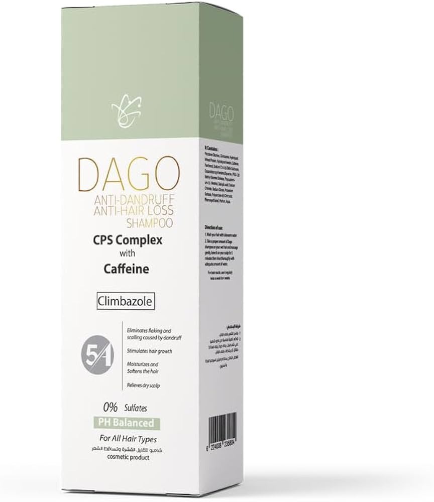 داجو شامبو ضد القشرة 250 مل