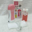 كوكو واكس جهاز لازاله الشعر بالشمع والمناديل