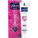 فيبكس كريم مزيل العرق مكس 25 مل