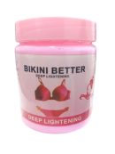 بيكيني باتر كريم لتفتيح المناطق الحساسة