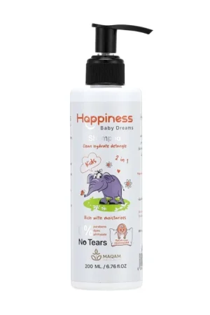 هابينيس كيدز شامبو لشعر الاطفال 200 مل