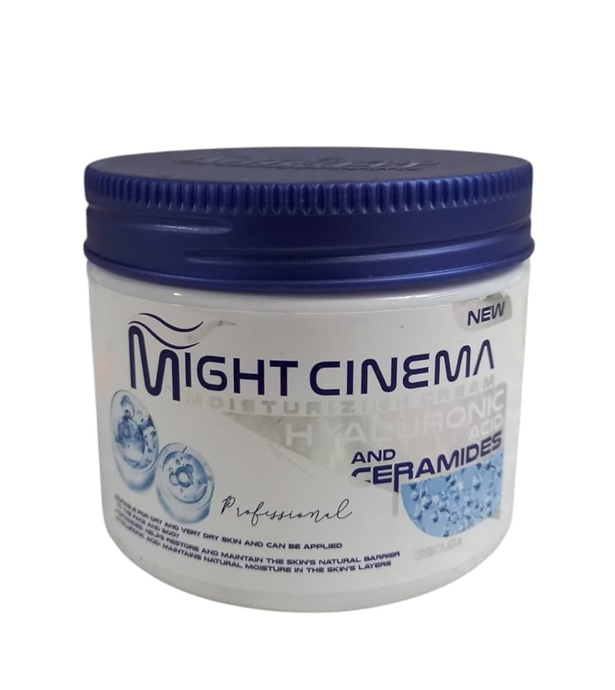 مايت سينما كريم للوجه يوفر ترطيب مكثف واحتفاظ بالرطوبة للبشرة 350 مل