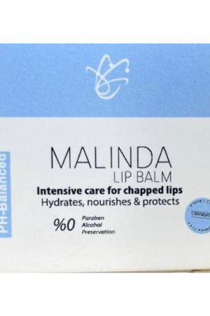 ماليندا مرطب للشفاه ويعالج التشققات 15مل