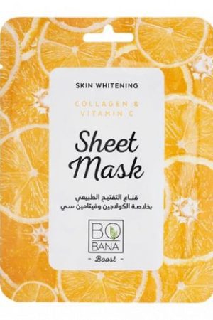 بوبانا قناع ورقي غني بفيتامين سي