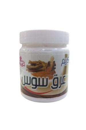 بريتي كوين كريم عرق السوس لتفتيح البشرة وإزالة التصبغات