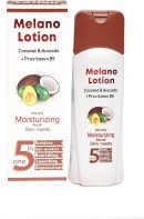 ميلانو لوشن بجوز الهند والافوكادو 300 مل