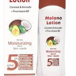 ميلانو لوشن بجوز الهند والافوكادو 300 مل