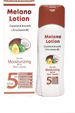 ميلانو لوشن بجوز الهند والافوكادو 300 مل