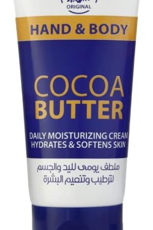 لونا كريم للجسم لتجديد البشرة الجافة على اليدين والقدمين 75 مل