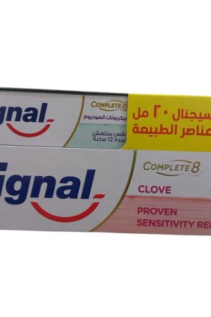 سيجنال معجون أسنان كومبليت 8 بالبيكنج صودا -100 مل + 20 مل - 2 قطعة