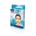 كيور إيد هيدروكولويد بلاستر لعلاج حب الشباب 6 قطع