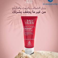 تيترا منظف كريمي يومي هايدرو للبشرة العادية المائلة للجافة 200 مل - الصورة 3