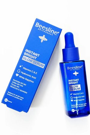 بيزلين سيروم انستانت برايت جلو للتبييض والتلميع لجميع أنواع البشرة 30 مل