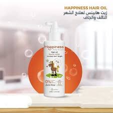 هابينيس زيت شعر للأطفال بالزيوت الطبيعية 120مل - الصورة 3