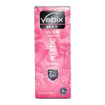 فيبكس كريم مزيل لرائحه العرق مايستك 15 مل