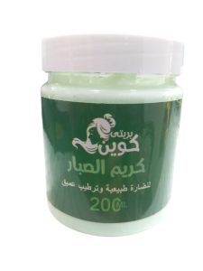 بريتي كوين كريم الصبار لنضاره طبيعية وترطيب عميق للبشرة