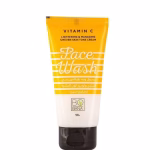 بوبانا غسول الوجه بفيتامين سي 50 مل