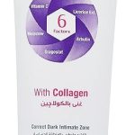 دراكون كريم تفتيح المنطقة الحساسة سينسو 50 مل