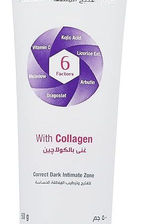 دراكون كريم تفتيح المنطقة الحساسة سينسو 50 مل