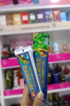 دابر المسواك معجون الأسنان بالنعناع 50 مل+ 20 جرام هدية