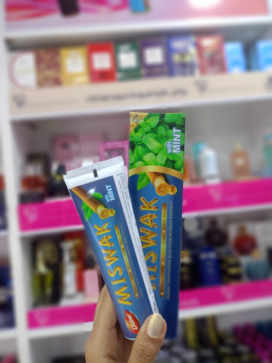 دابر المسواك معجون الأسنان بالنعناع 50 مل+ 20 جرام هدية