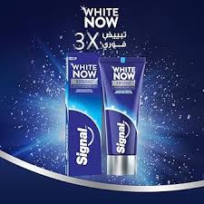 سيجنال معجون أسنان وايت ناو تبييض فوري 75 مل - الصورة 2
