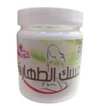 بريتي كوين كريم مسك الطهارة