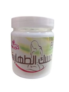 بريتي كوين كريم مسك الطهارة