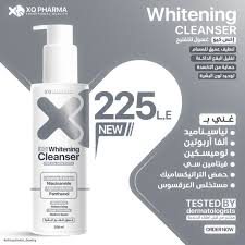 اكس كيو غسول لتفتيح البشرة 200 مل - الصورة 3