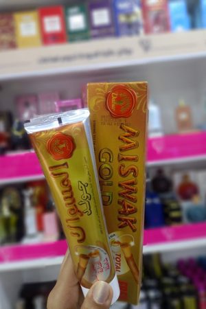 دابور معجون أسنان مسواك جولد المنعش 50 مل + 20 جرام هدية