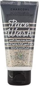 بوبانا غسول وجه بالفحم 50 مل