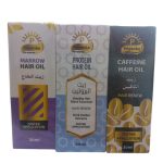 بريانكا مجموعه الزيوت مغذيه للشعر 30 مل